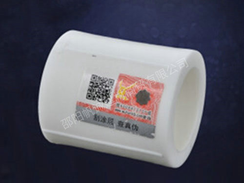 邵陽工程專用管銷售,給水管銷售,邵陽帆誠建材商貿有限公司 邵陽工程專用管銷售,給水管銷售,邵陽帆誠建材商貿有限公司