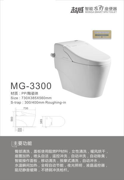 邵陽工程專用管銷售,給水管銷售,邵陽帆誠建材商貿有限公司 邵陽工程專用管銷售,給水管銷售,邵陽帆誠建材商貿有限公司