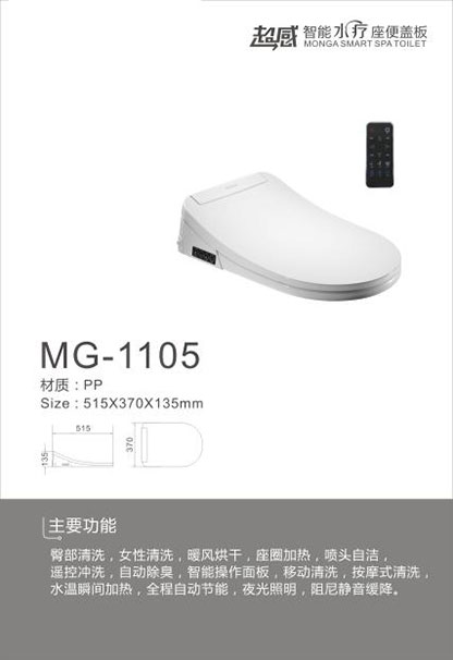 邵陽工程專用管銷售,給水管銷售,邵陽帆誠建材商貿有限公司 邵陽工程專用管銷售,給水管銷售,邵陽帆誠建材商貿有限公司