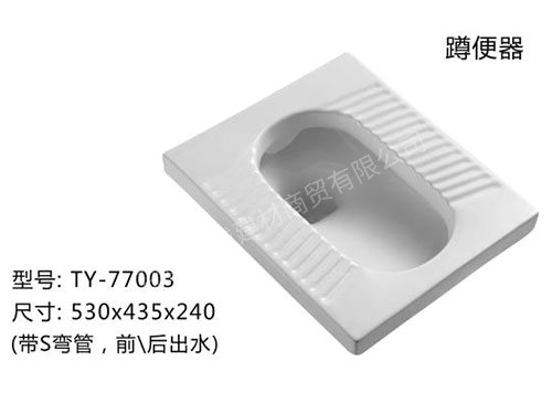 邵陽(yáng)工程專用管銷售,給水管銷售,邵陽(yáng)帆誠(chéng)建材商貿(mào)有限公司 邵陽(yáng)工程專用管銷售,給水管銷售,邵陽(yáng)帆誠(chéng)建材商貿(mào)有限公司