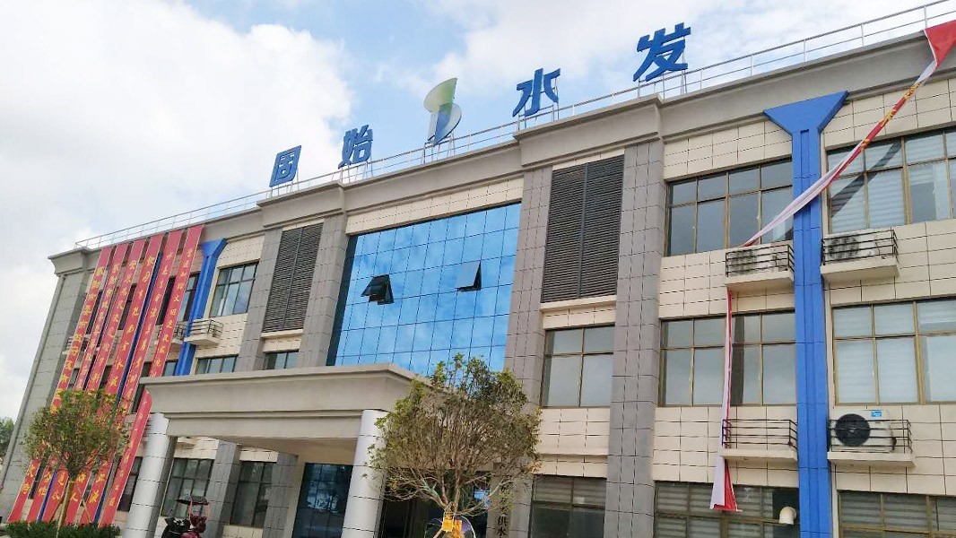 華東工控丨信陽固始“引鲇入固”10萬m3/d電氣自動控制系統(tǒng)案例